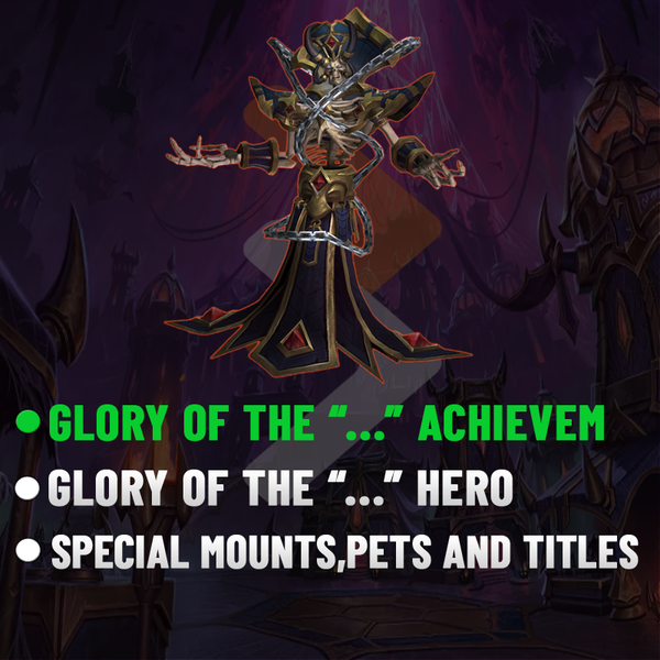 WoW Glory Achievements Boost