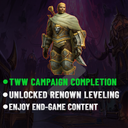  WoW Campaign Boost 